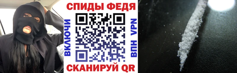 Amphetamine 98% Энем