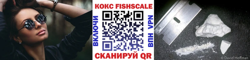 КОКАИН Боливия Энем