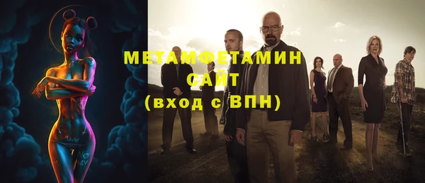 гашиш Няндома