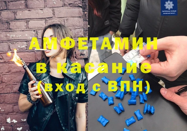 марки lsd Нязепетровск