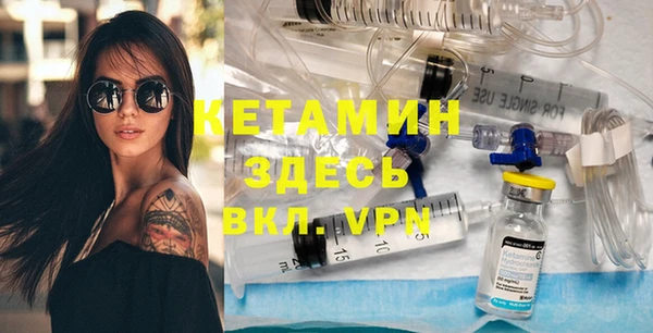 гашиш Няндома