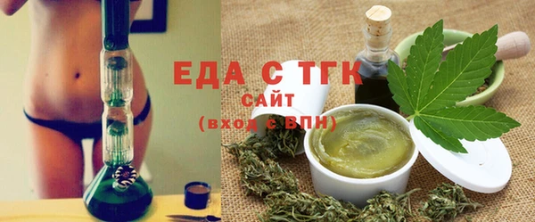 марки lsd Нязепетровск