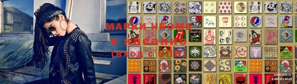 мдма Абаза