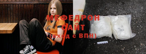 марки lsd Нязепетровск