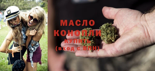 героин Белая Калитва