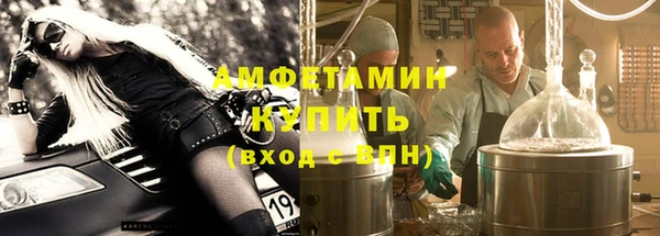 гашиш Няндома