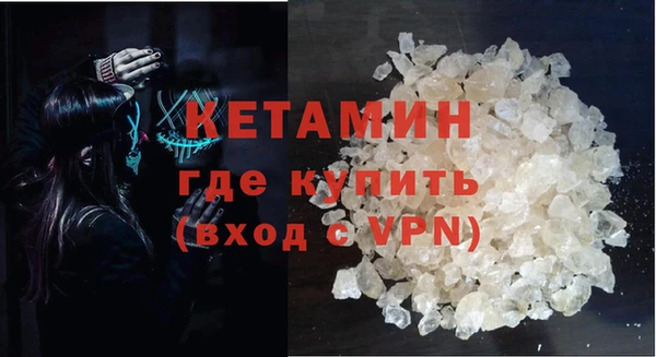 гашиш Няндома